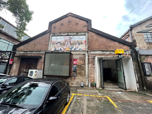 T.I.T創意園自編30號