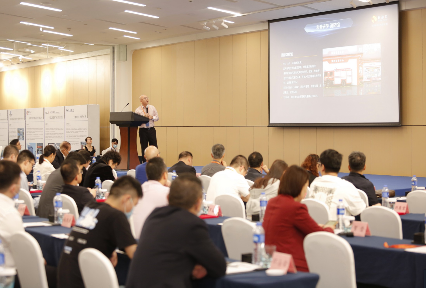 新仕誠榮獲2020文化金融峰會暨大灣區優選文化和旅游產業投融資項目2