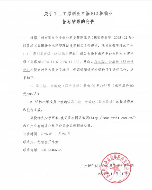 9c3f1db56b6783e16e5d60508a49a372